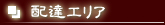�z�B�G���A